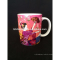 new design Japan culture hot color changing mug,heat sensitive mugs